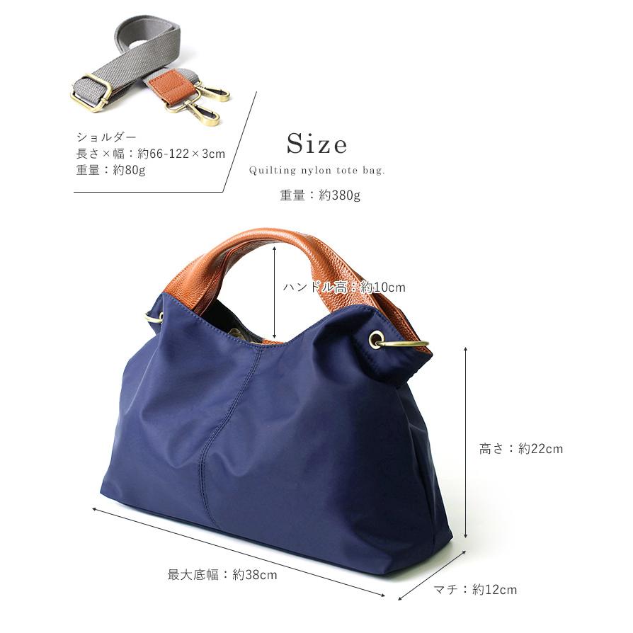 ドラマ「探偵が早すぎるスペシャル」で使用 LIZDAYS  トートバッグ ナイロン 撥水 ショルダーバッグ レディース  2way 本革 | LIZDAYS | 29