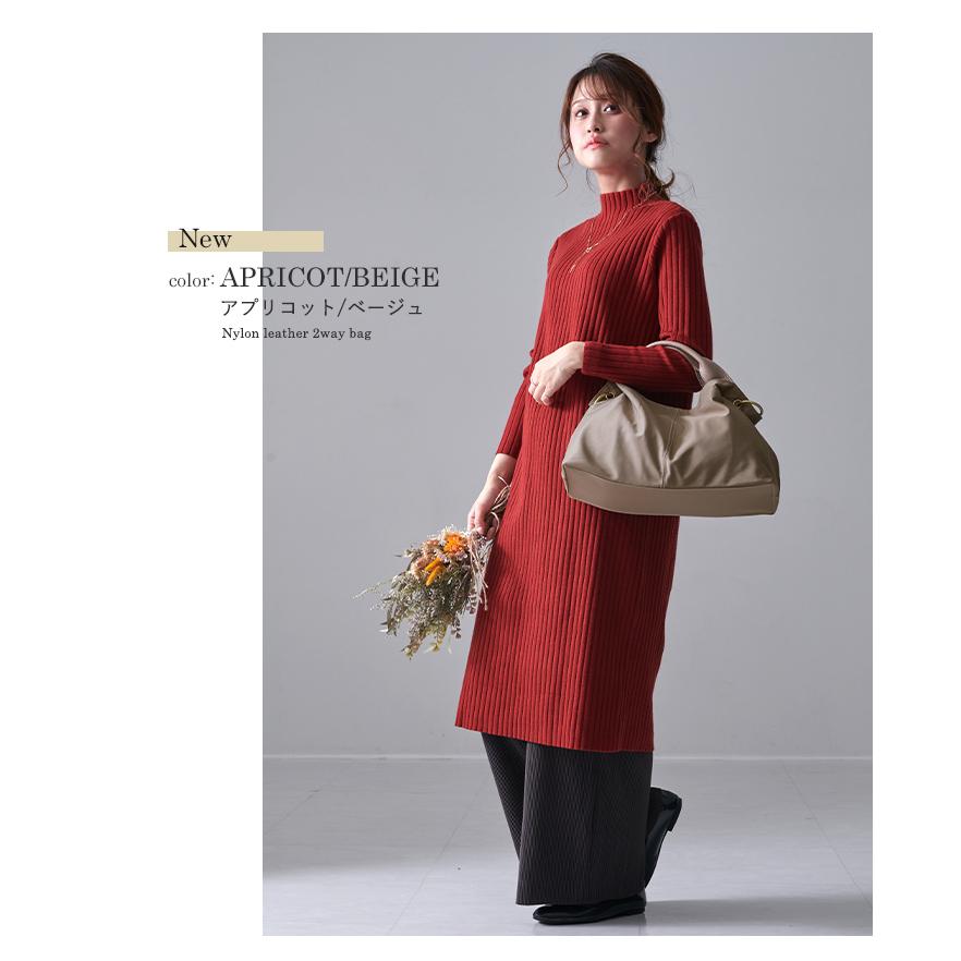 ドラマ「探偵が早すぎるスペシャル」で使用 LIZDAYS  トートバッグ ナイロン 撥水 ショルダーバッグ レディース  2way 本革 | LIZDAYS | 14