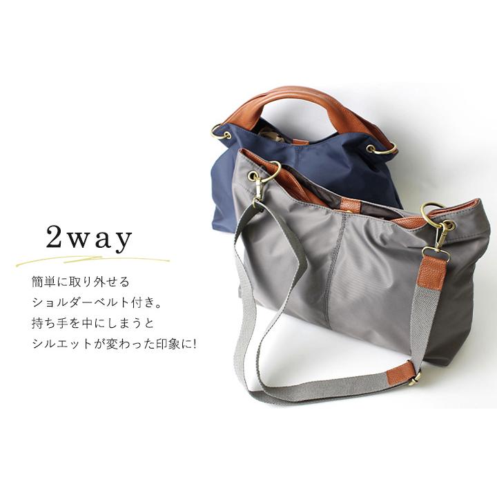 ドラマ「探偵が早すぎるスペシャル」で使用 LIZDAYS  トートバッグ ナイロン 撥水 ショルダーバッグ レディース  2way 本革 | LIZDAYS | 19