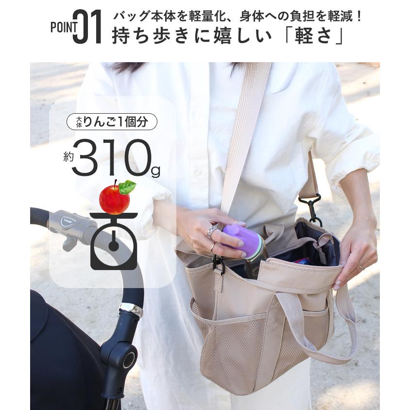 LIZDAYS（リズデイズ） 【映画・ドラマ使用】LIZDAYS ママラク