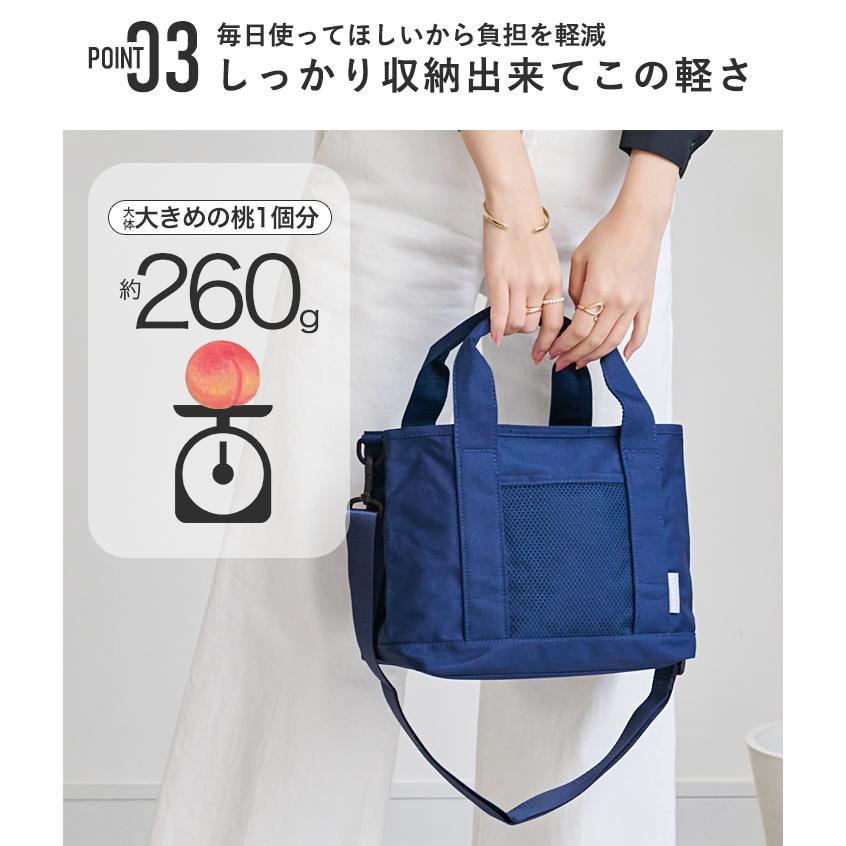 LIZDAYS（リズデイズ） ママラク レディース マザーズバッグ