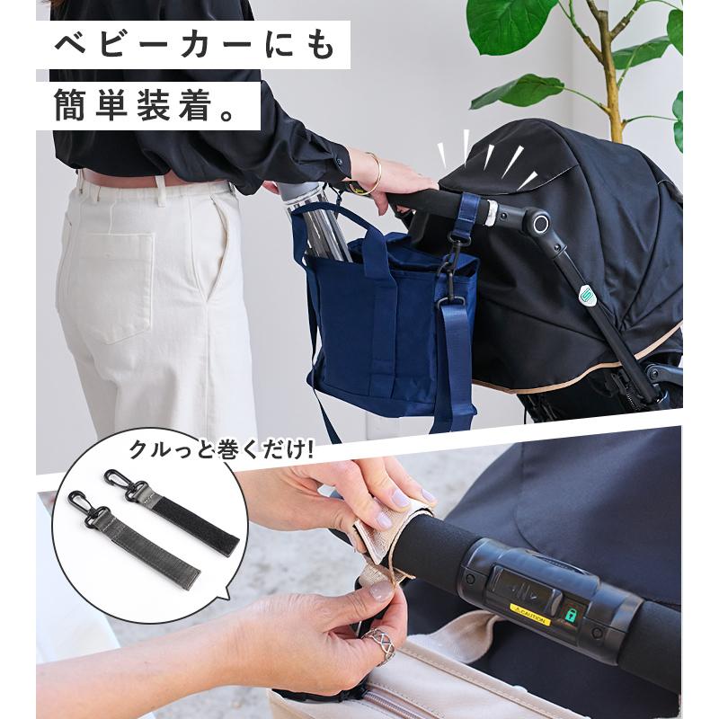 LIZDAYS（リズデイズ） ママラク レディース マザーズバッグ