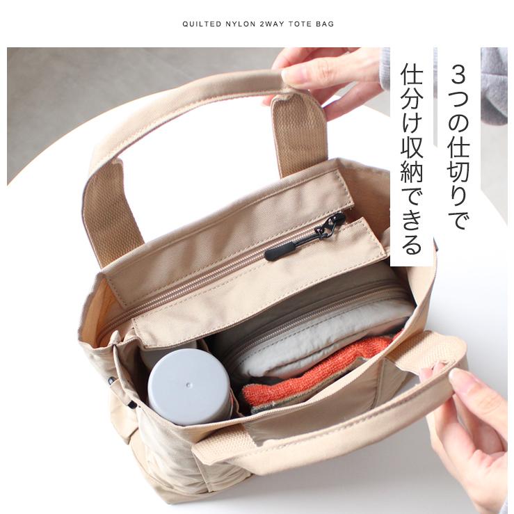 LIZDAYS（リズデイズ） ママラク レディース マザーズバッグ