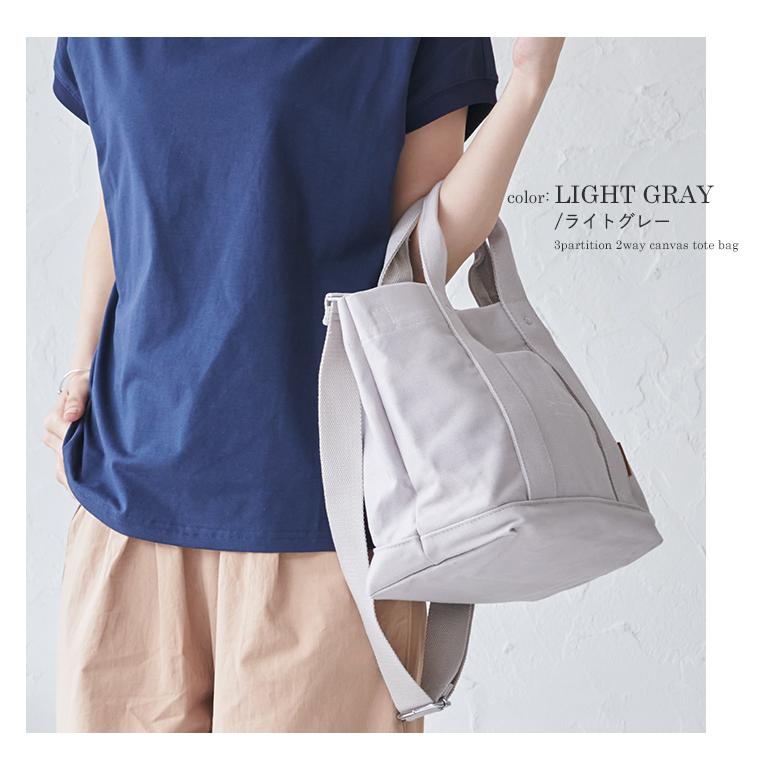 LIZDAYS リズデイズ トートバッグ レディース バッグ キャンバス LIZDAYS リズデイズ トートバッグ レディース バッグ キャンバス