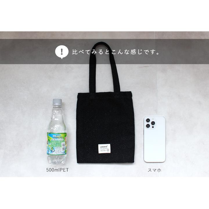 LIZDAYS（リズデイズ） 【2点で20%offクーポン】トートバッグ