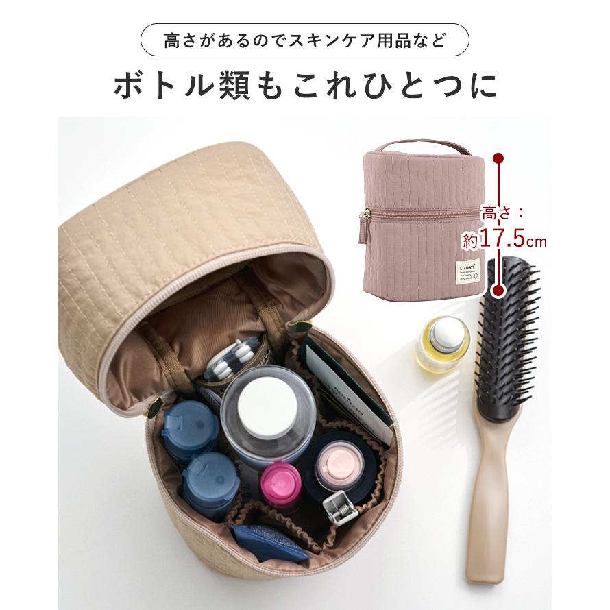 LIZDAYS（リズデイズ） 【2点で15%offクーポン】メイクポーチ 自立 縦