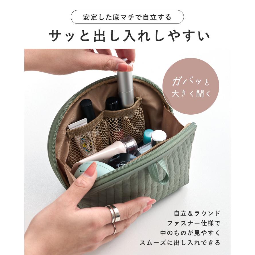 LIZDAYS（リズデイズ） 化粧ポーチ メイクポーチ 自立 コスメポーチ