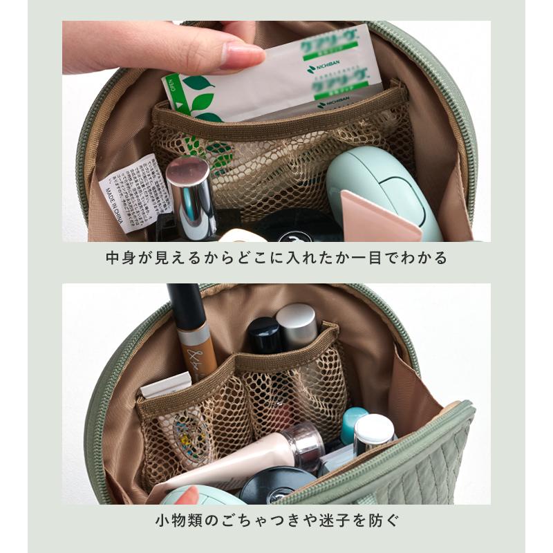 LIZDAYS（リズデイズ） 化粧ポーチ メイクポーチ 自立 コスメポーチ