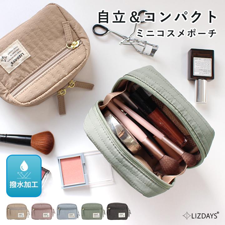 LIZDAYS（リズデイズ） 化粧ポーチ メイクポーチ 小さめ 自立 ミニ