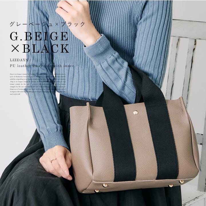 LIZDAYS（リズデイズ） トートバッグ レディース 小さめ ミニバッグ 斜