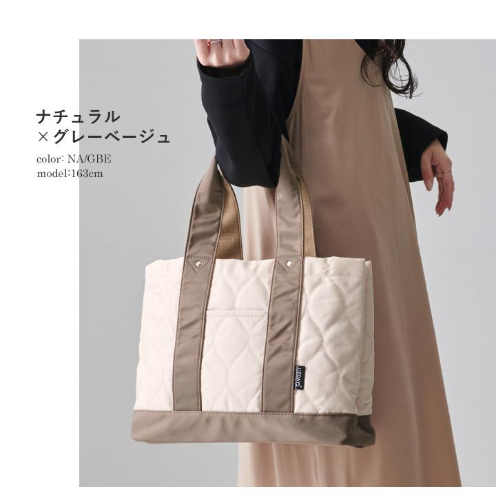 トートバッグ レディース 軽い a4 大きめ ナイロン 撥水 トート バッグ 通勤 軽量 仕切り付き 鞄 かばん 30代 40代 50代 LIZDAYS | LIZDAYS | 23