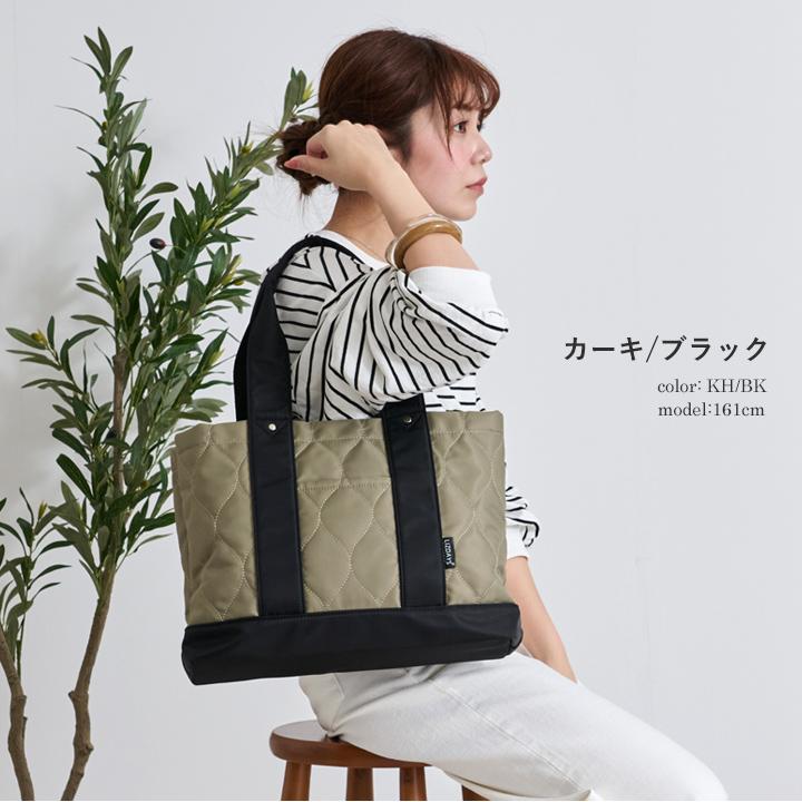 トートバッグ レディース 軽い a4 大きめ ナイロン 撥水 トート バッグ 通勤 軽量 仕切り付き 鞄 かばん 30代 40代 50代 LIZDAYS | LIZDAYS | 26