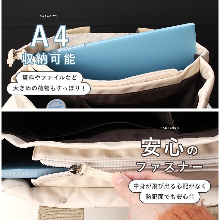 トートバッグ レディース 軽い a4 大きめ ナイロン 撥水 トート バッグ 通勤 軽量 仕切り付き 鞄 かばん 30代 40代 50代 LIZDAYS | LIZDAYS | 14