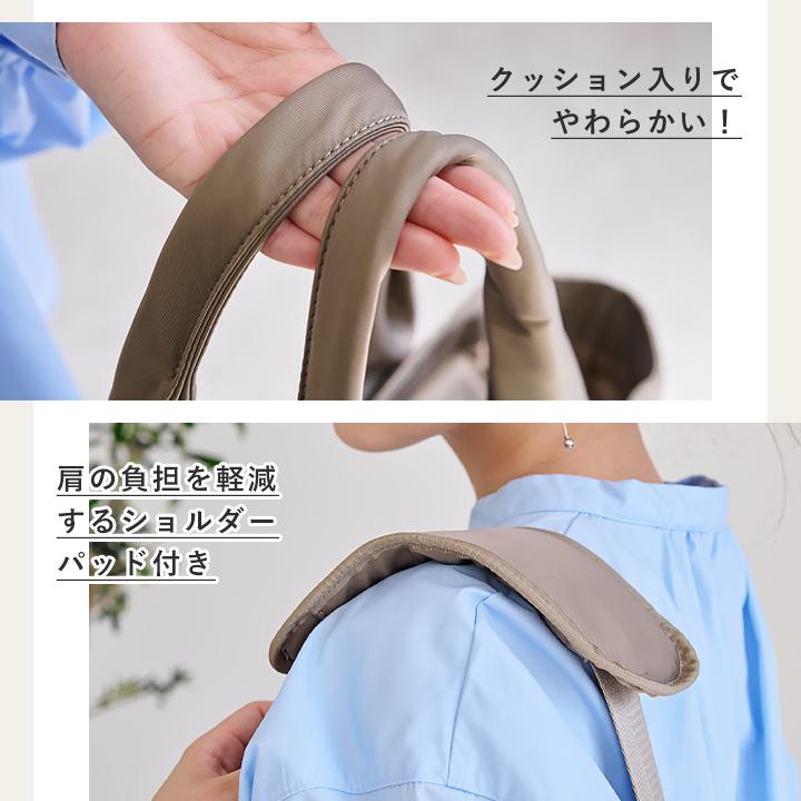 LIZDAYS  ママラク レディース マザーズトート ショルダー ママバッグ 大容量 機能ポケット ショルダーパッド ふかふか 撥水 おしゃれの画像