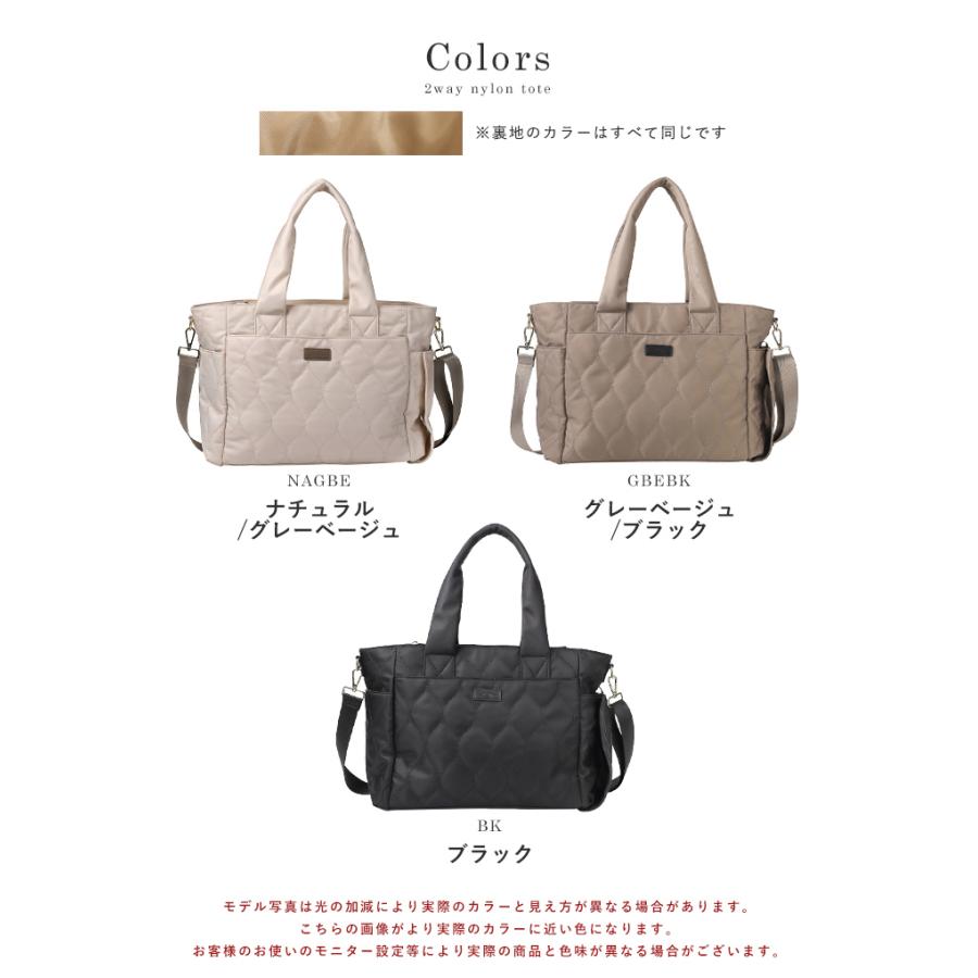 LIZDAYS（リズデイズ） ママラク レディース マザーズトート