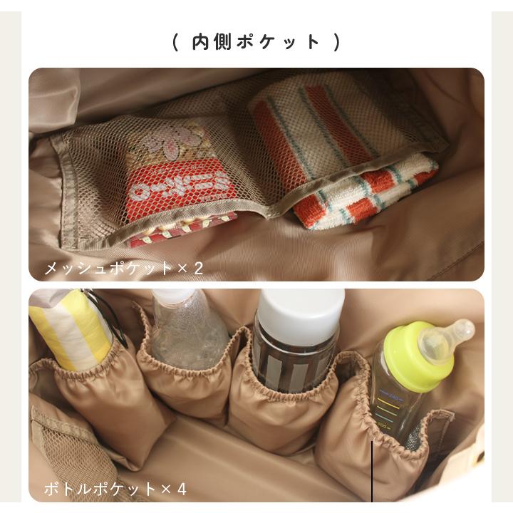LIZDAYS  ママラク レディース マザーズトート ショルダー ママバッグ 大容量 機能ポケット ショルダーパッド ふかふか 撥水 おしゃれの画像