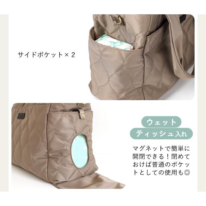 LIZDAYS  ママラク レディース マザーズトート ショルダー ママバッグ 大容量 機能ポケット ショルダーパッド ふかふか 撥水 おしゃれの画像