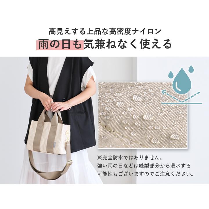 激安♡2点目半額♡新作♡新品♡LIZDAYS♡ナイロン♡トート