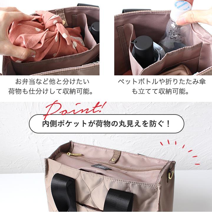 LIZDAYS（リズデイズ） トートバッグ レディース ナイロン 軽量 a4