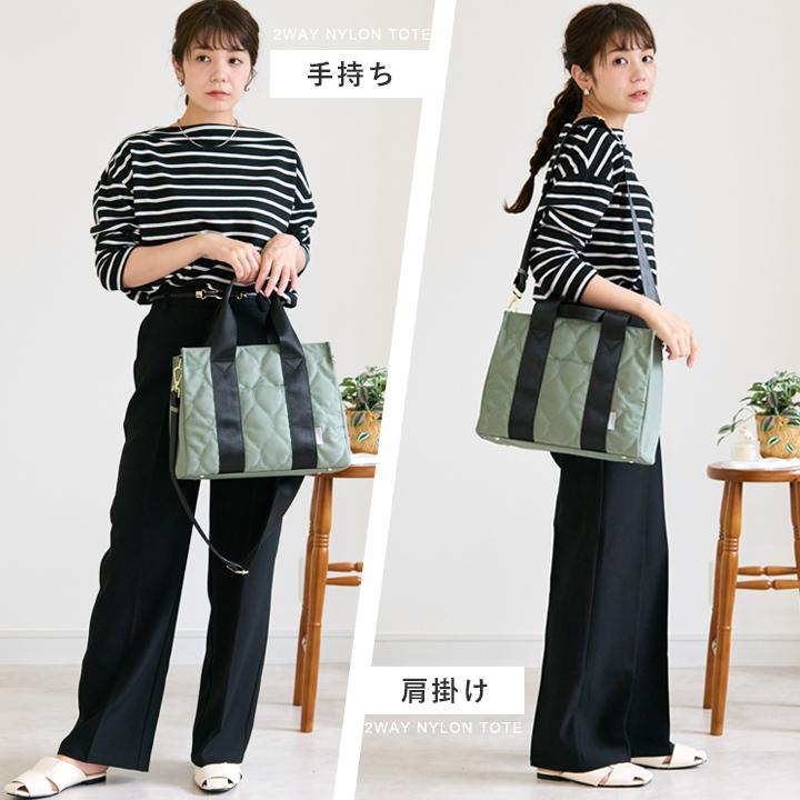 LIZDAYS トートバッグ レディース ナイロン 軽量 a4 仕切りトート ショルダーバッグ 肩掛け ななめ掛け 大人 キルティング 多収納の画像