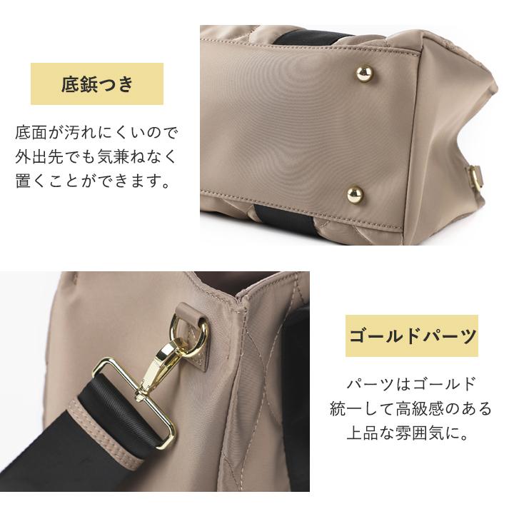 LIZDAYS トートバッグ レディース ナイロン 軽量 a4 仕切りトート ショルダーバッグ 肩掛け ななめ掛け 大人 キルティング 多収納の画像