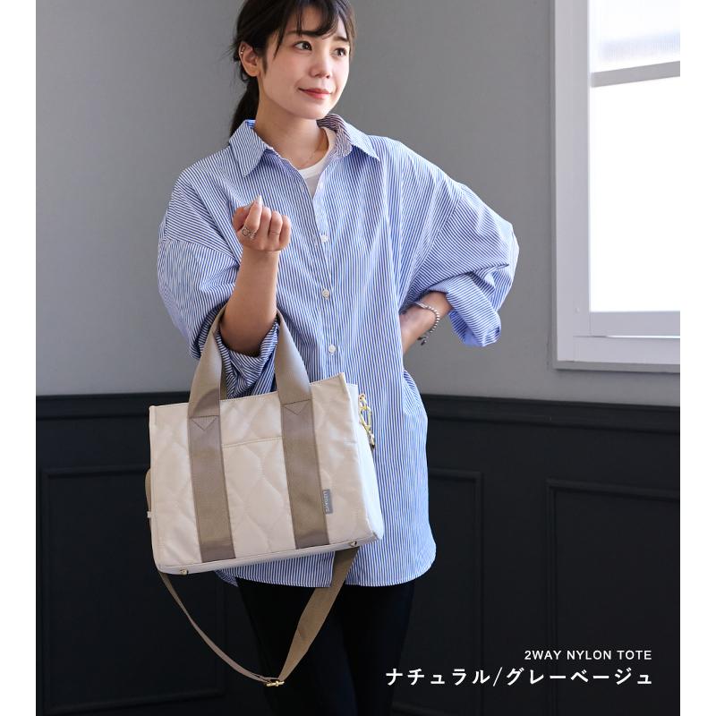 LIZDAYS トートバッグ レディース ナイロン 軽量 a4 仕切りトート ショルダーバッグ 肩掛け ななめ掛け 大人 キルティング 多収納の画像