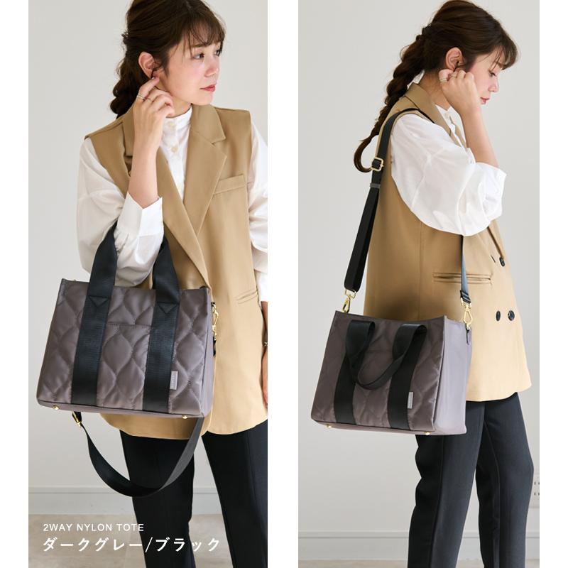 LIZDAYS トートバッグ レディース ナイロン 軽量 a4 仕切りトート ショルダーバッグ 肩掛け ななめ掛け 大人 キルティング 多収納の画像