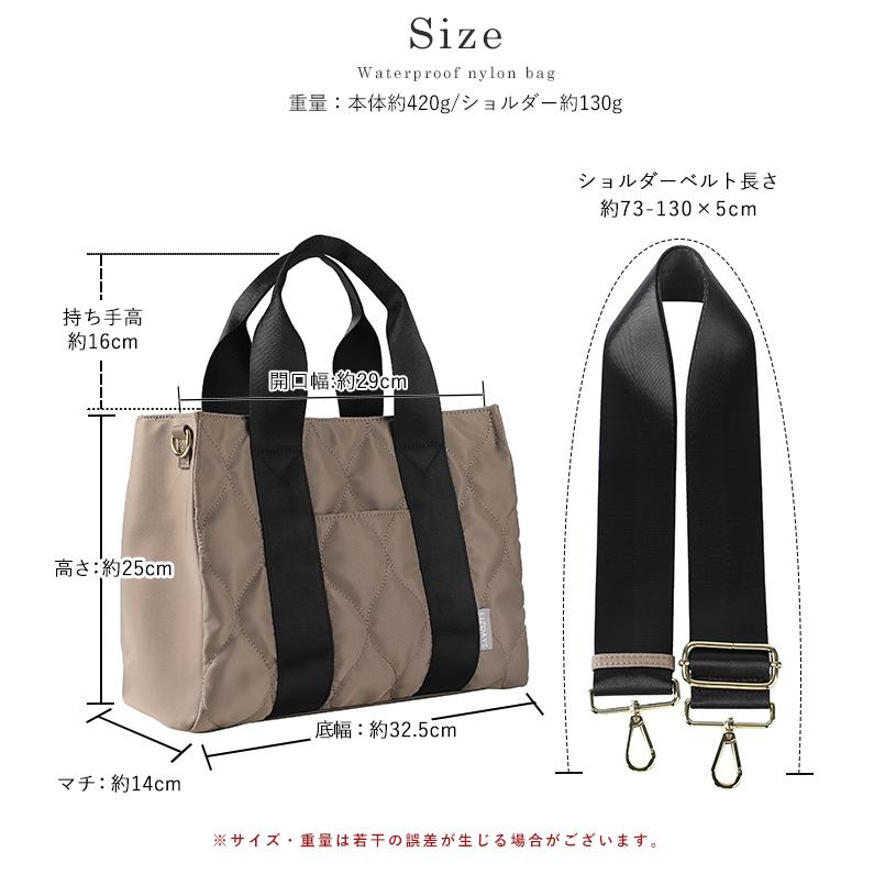LIZDAYS トートバッグ レディース ナイロン 軽量 a4 仕切りトート ショルダーバッグ 肩掛け ななめ掛け 大人 キルティング 多収納の画像