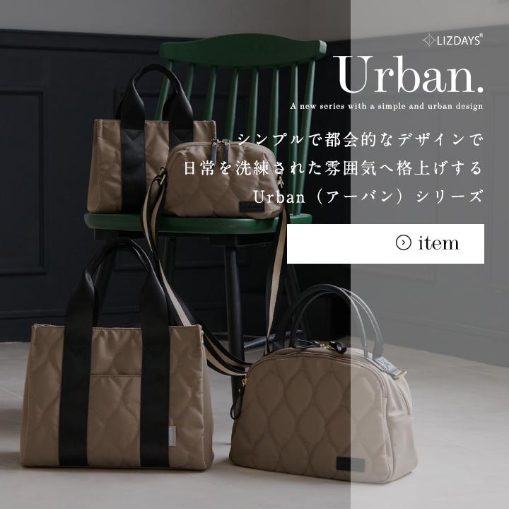 LIZDAYS トートバッグ レディース ナイロン 軽量 a4 仕切りトート ショルダーバッグ 肩掛け ななめ掛け 大人 キルティング 多収納の画像