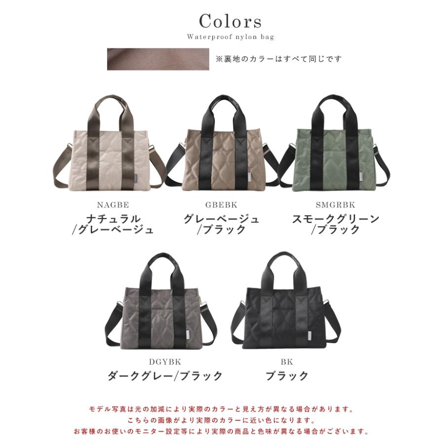 LIZDAYS トートバッグ レディース ナイロン 軽量 a4 仕切りトート ショルダーバッグ 肩掛け ななめ掛け 大人 キルティング 多収納の画像