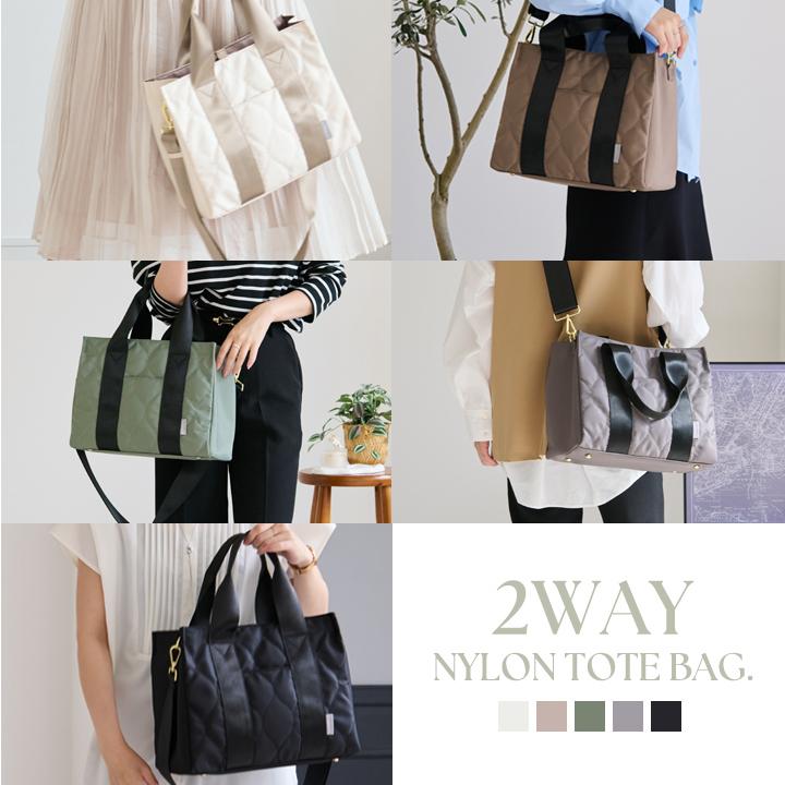 LIZDAYS トートバッグ レディース ナイロン 軽量 a4 仕切りトート ショルダーバッグ 肩掛け ななめ掛け 大人 キルティング 多収納の画像