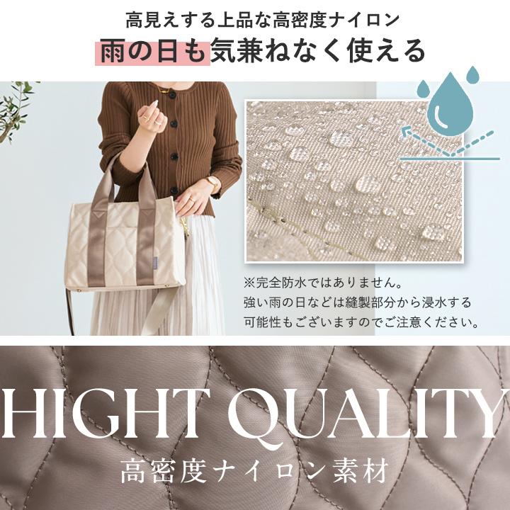 LIZDAYS（リズデイズ） トートバッグ レディース ナイロン 軽量 a4
