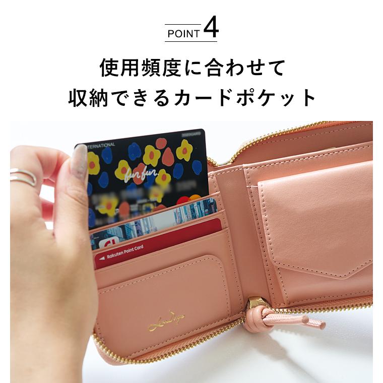 財布 二つ折り財布 レディース リズデイズ 本革 牛革 スキミング防止 RFID 磁気防止 ミニウォレット ミニ財布 LIZDAYS スタイルオンバッグ | LIZDAYS | 19