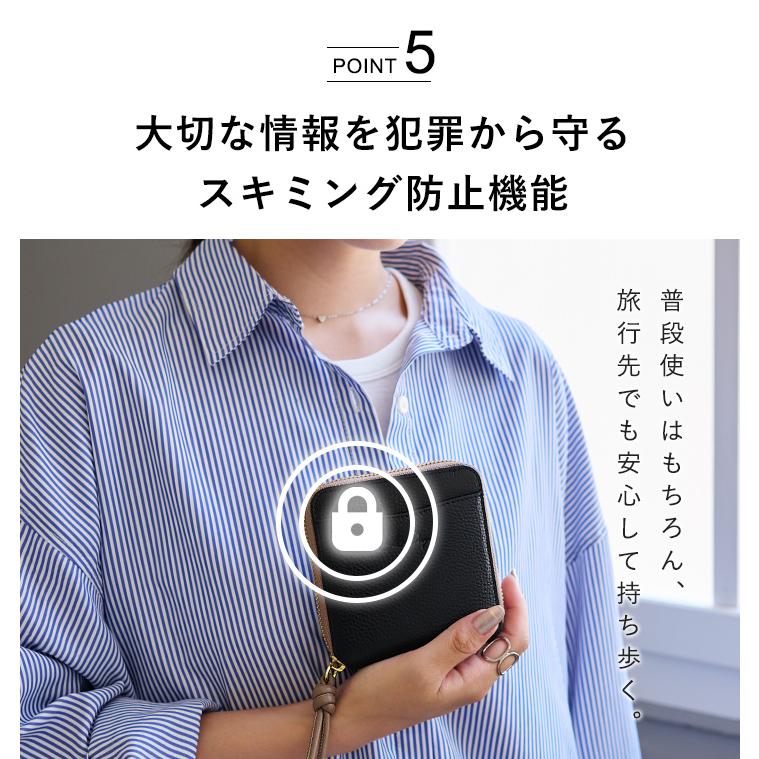 財布 二つ折り財布 レディース リズデイズ 本革 牛革 スキミング防止 RFID 磁気防止 ミニウォレット ミニ財布 LIZDAYS スタイルオンバッグ | LIZDAYS | 21