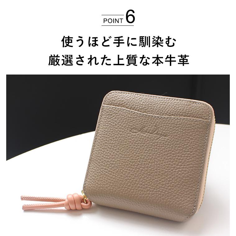 財布 二つ折り財布 レディース リズデイズ 本革 牛革 スキミング防止 RFID 磁気防止 ミニウォレット ミニ財布 LIZDAYS スタイルオンバッグ | LIZDAYS | 22