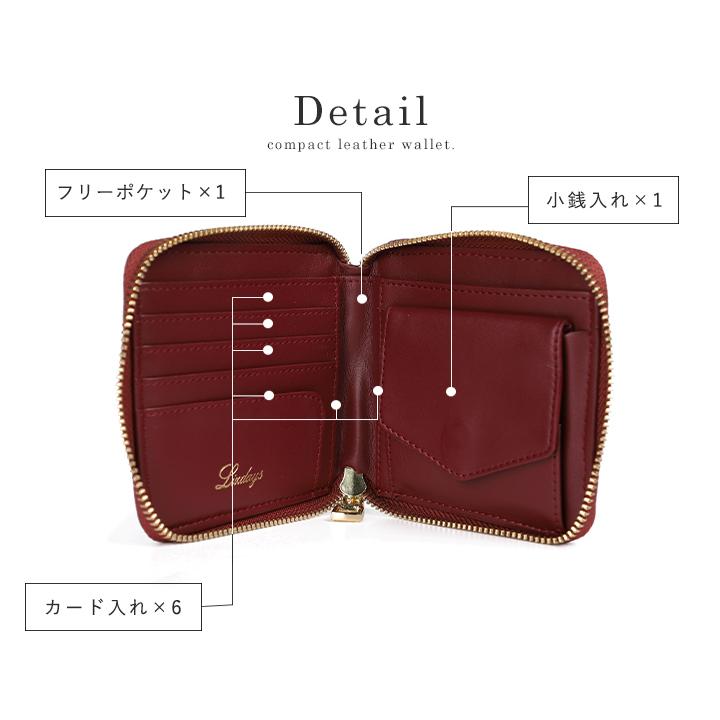 LIZDAYS リズデイズ 財布 二つ折り財布 レディース メンズ ユニ LIZDAYS リズデイズ 財布 二つ折り財布 レディース メンズ ユニ
