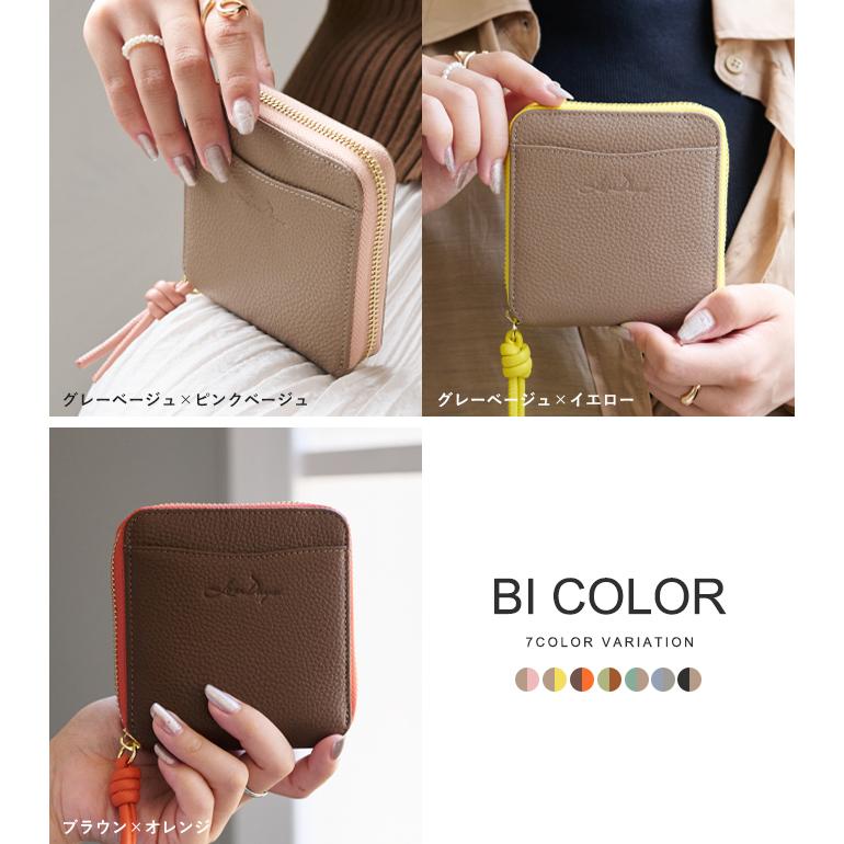 財布 二つ折り財布 レディース リズデイズ 本革 牛革 スキミング防止 RFID 磁気防止 ミニウォレット ミニ財布 LIZDAYS スタイルオンバッグ | LIZDAYS | 23
