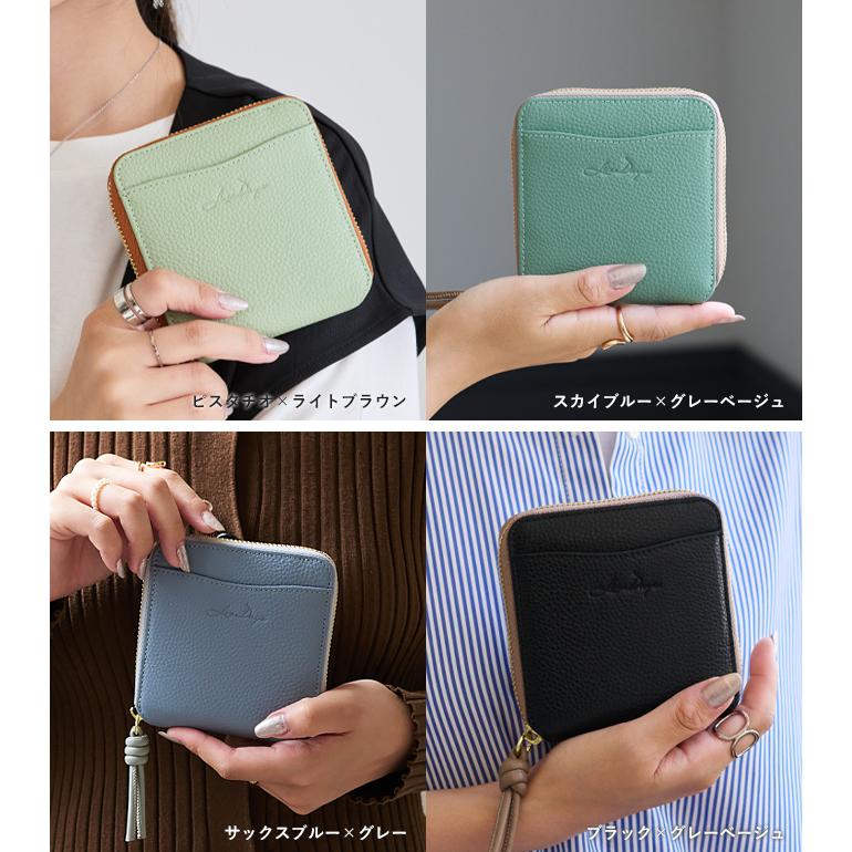 財布 二つ折り財布 レディース リズデイズ 本革 牛革 スキミング防止 RFID 磁気防止 ミニウォレット ミニ財布 LIZDAYS スタイルオンバッグ | LIZDAYS | 24