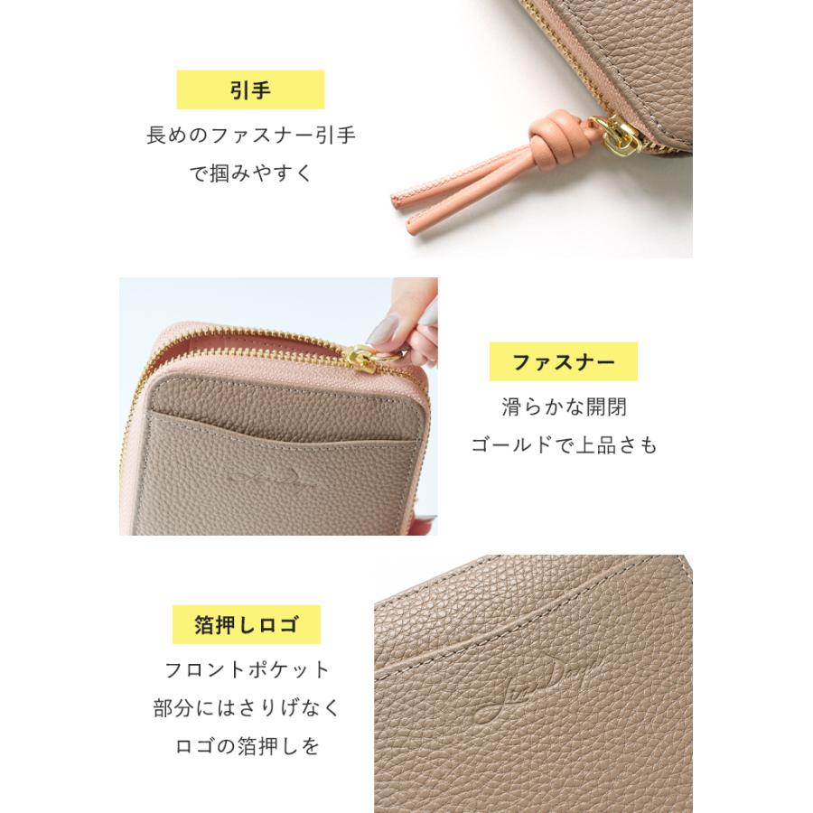 財布 二つ折り財布 レディース リズデイズ 本革 牛革 スキミング防止 RFID 磁気防止 ミニウォレット ミニ財布 LIZDAYS スタイルオンバッグ | LIZDAYS | 25