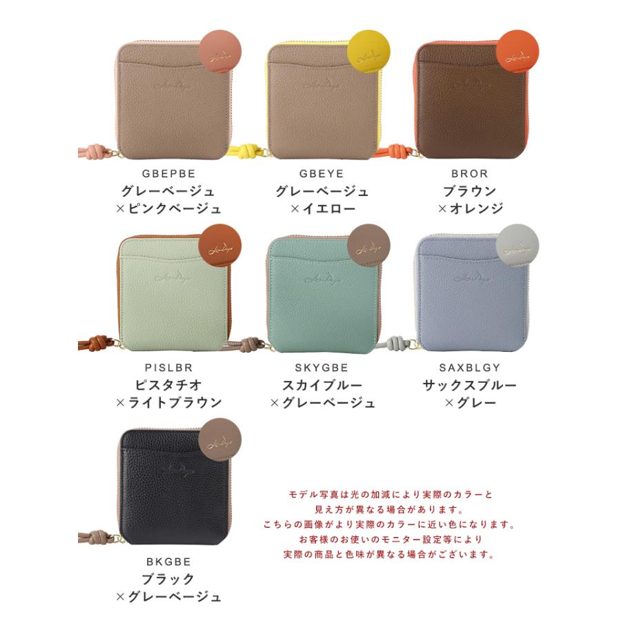 財布 二つ折り財布 レディース リズデイズ 本革 牛革 スキミング防止 RFID 磁気防止 ミニウォレット ミニ財布 LIZDAYS スタイルオンバッグ | LIZDAYS | 27