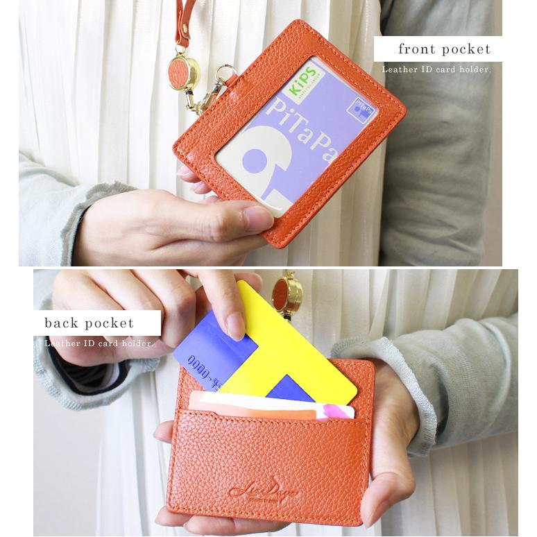 るび様　ストラップ付きカードケース LIZDAYS パスケース リール付き 定期入れ icカード 2枚 伸びる