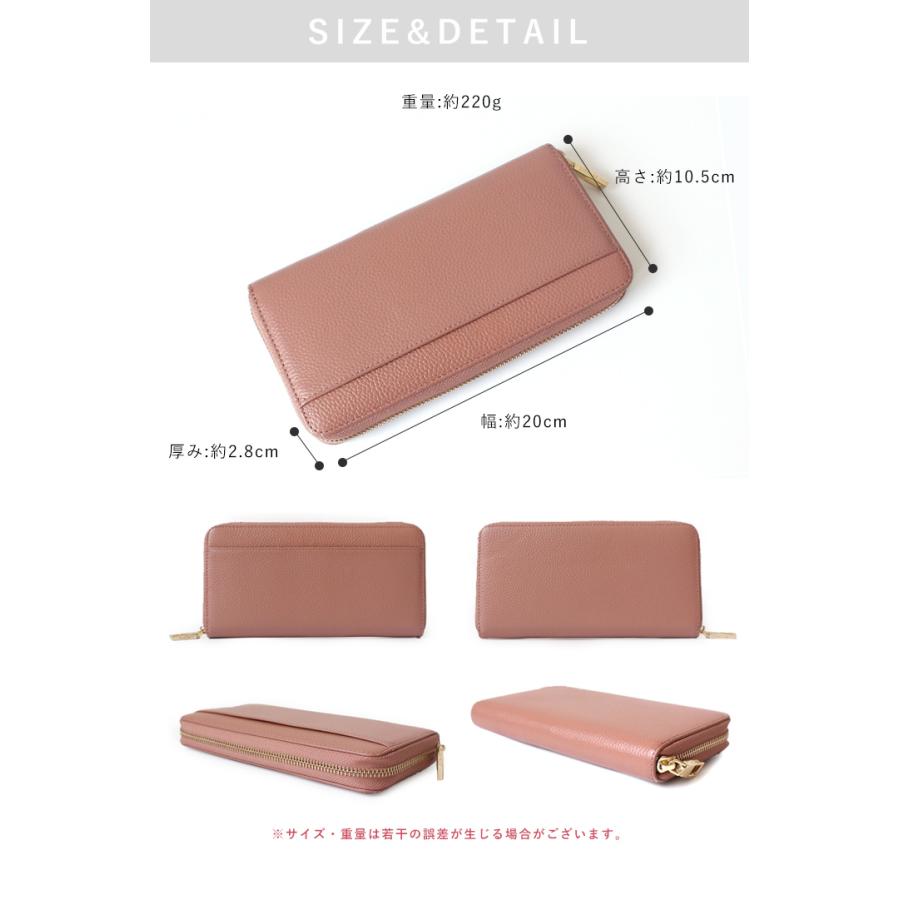 財布 長財布 レディース 本革 牛革 大容量 多機能 大きく開く じゃばら カード収納 小銭入れ スキミング防止 大人 40代 30代 50代 20代 | LIZDAYS | 37