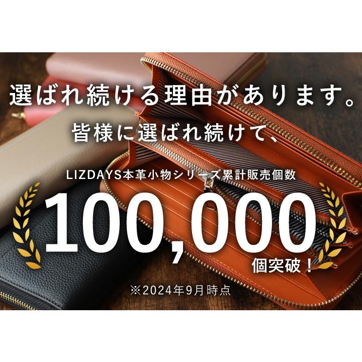 LIZDAYS 財布 長財布 レディース 本革 牛革 大容量 多機能 LIZDAYS 財布 長財布 レディース 本革 牛革 大容量 多機能