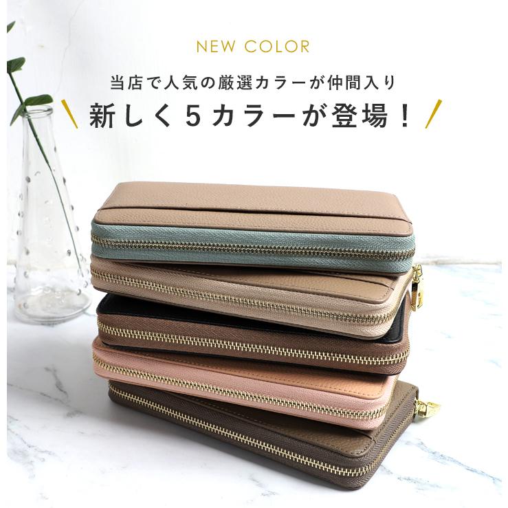 LIZDAYS 財布 長財布 レディース 本革 牛革 大容量 多機能 LIZDAYS 財布 長財布 レディース 本革 牛革 大容量 多機能