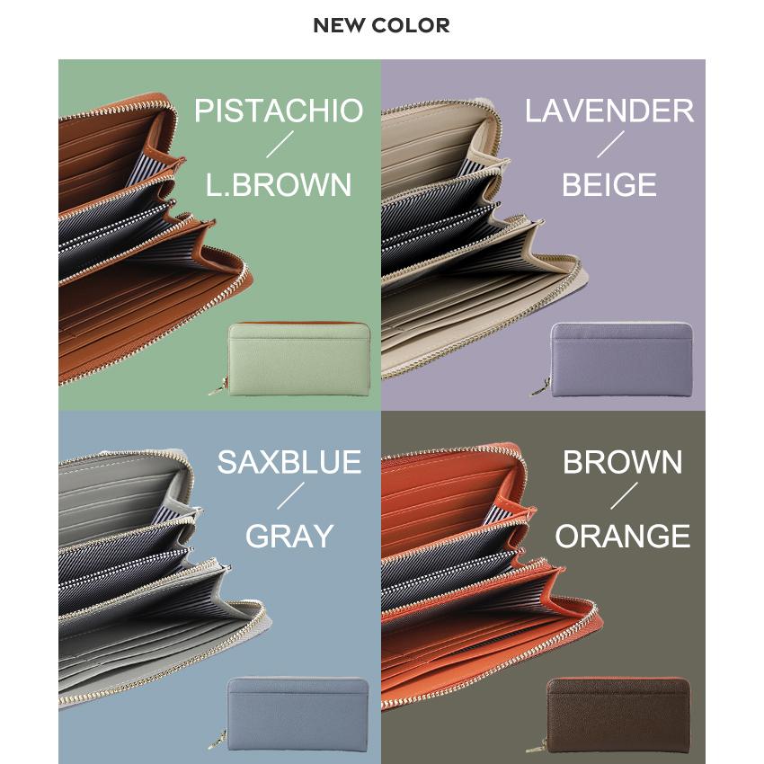 財布 長財布 レディース 本革 牛革 大容量 多機能 大きく開く じゃばら カード収納 小銭入れ スキミング防止 大人 40代 30代 50代 20代 | LIZDAYS | 23