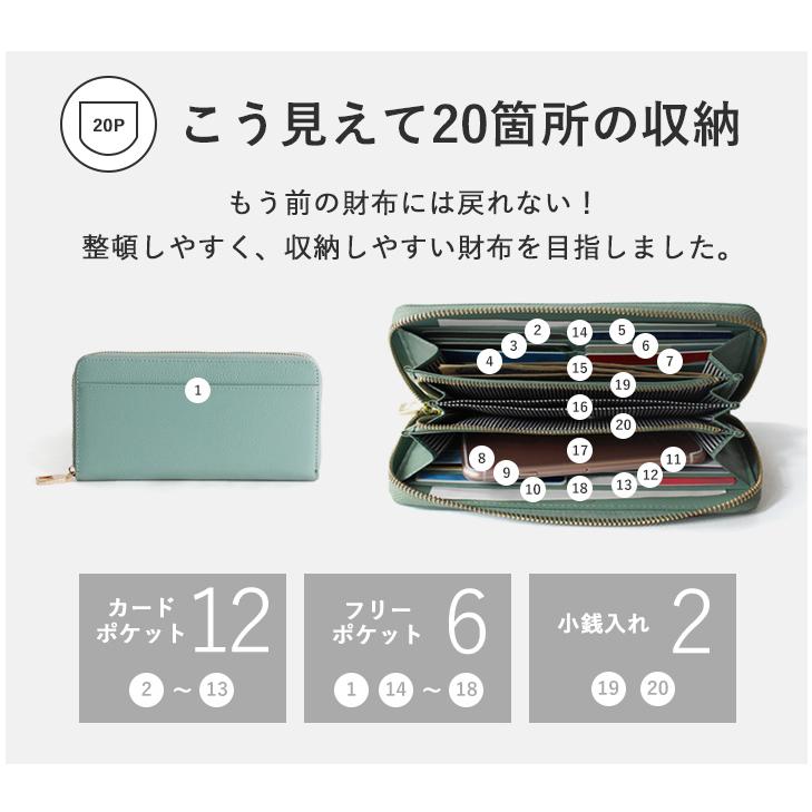 財布 長財布 レディース 本革 牛革 大容量 多機能 大きく開く じゃばら カード収納 小銭入れ スキミング防止 大人 40代 30代 50代 20代 | LIZDAYS | 24