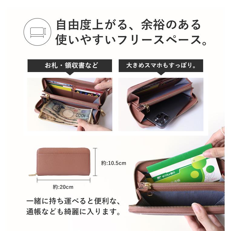 財布 長財布 レディース 本革 牛革 大容量 多機能 大きく開く じゃばら カード収納 小銭入れ スキミング防止 大人 40代 30代 50代 20代 | LIZDAYS | 26