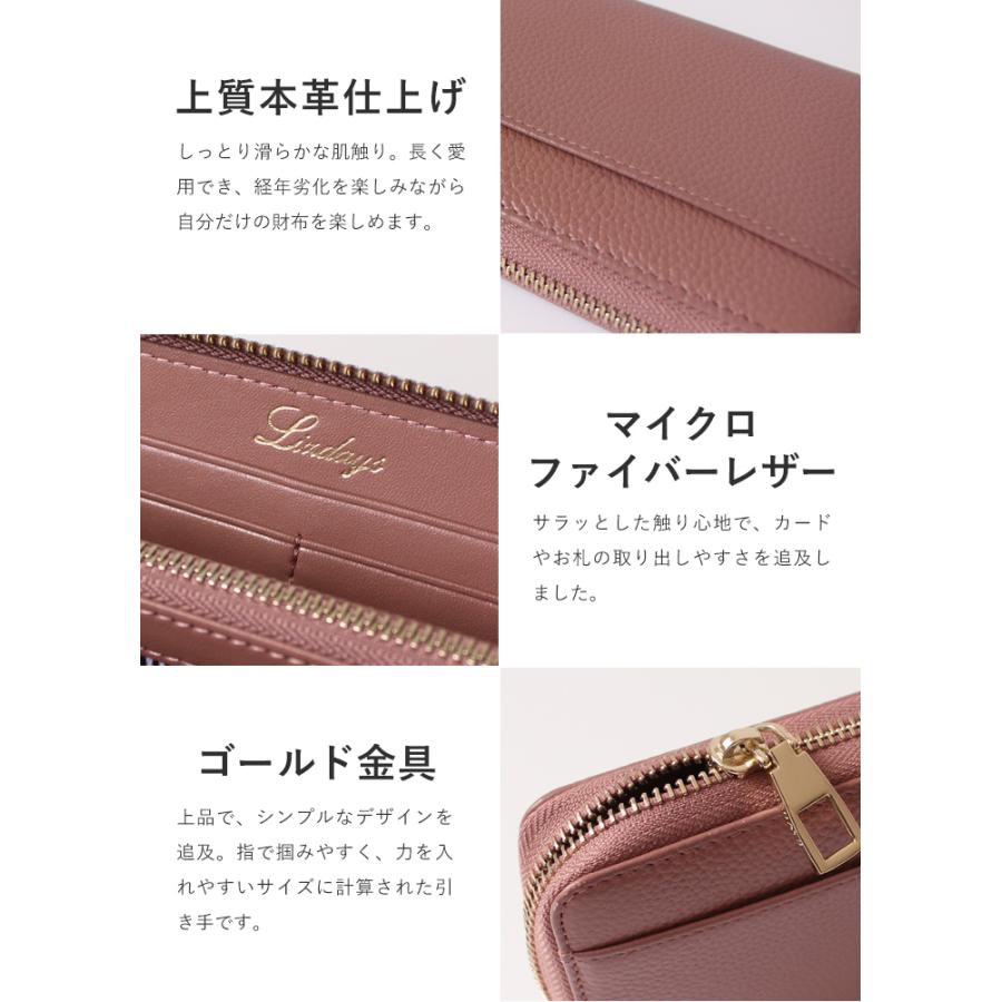 財布 長財布 レディース 本革 牛革 大容量 多機能 大きく開く じゃばら カード収納 小銭入れ スキミング防止 大人 40代 30代 50代 20代 | LIZDAYS | 29