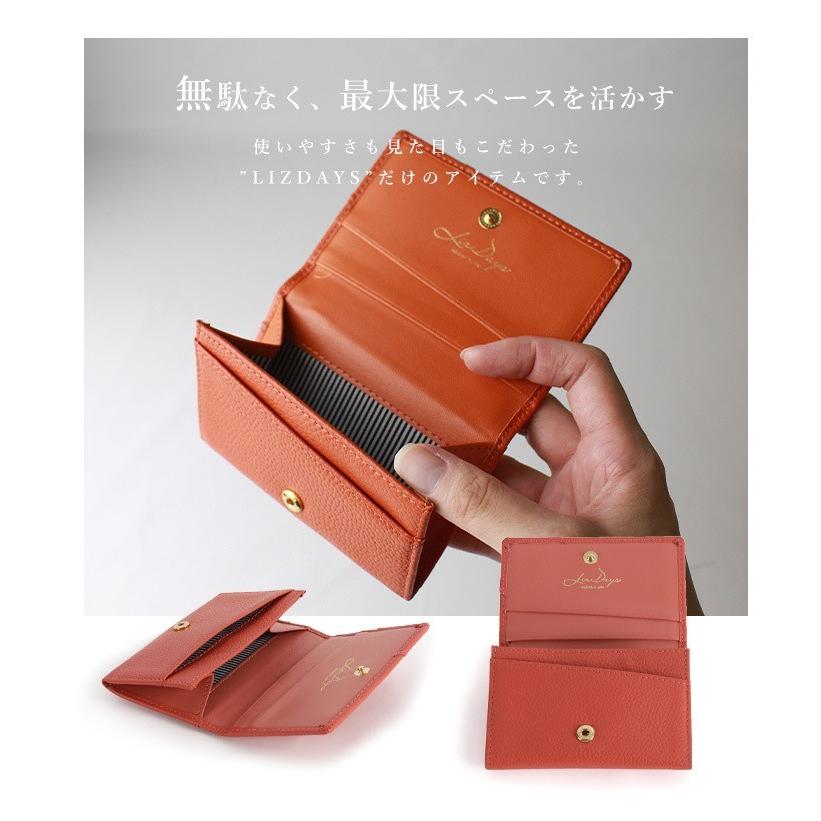LIZDAYS リズデイズ 名刺入れ カードケース 名刺ホルダー 名刺 LIZDAYS リズデイズ 名刺入れ カードケース 名刺ホルダー 名刺