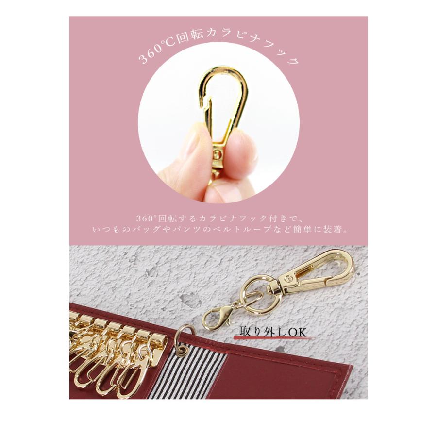 LIZDAYS キーケース 上質な牛革 カードケース 6連フック